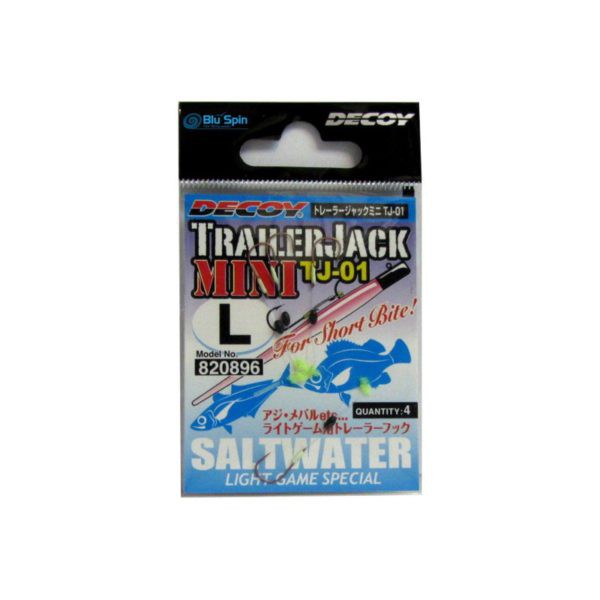 Decoy TrailerJack Mini Hook TJ-01 SALTWATER LIGHT GAME SPECIAL