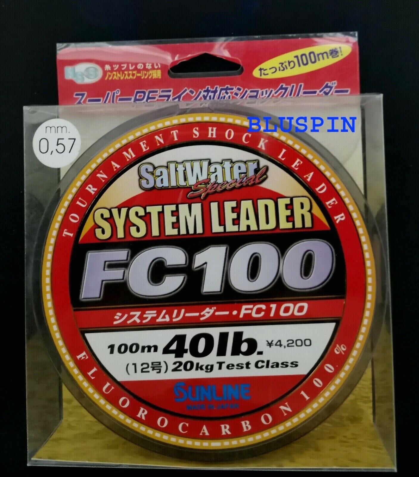 Sunline System Leader FC100 Fluoro Carbon 100%